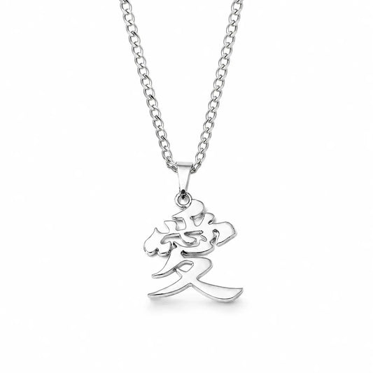 Kanji（love） Pendant Necklace, Streetwear Style Jewelry for Men & Fans