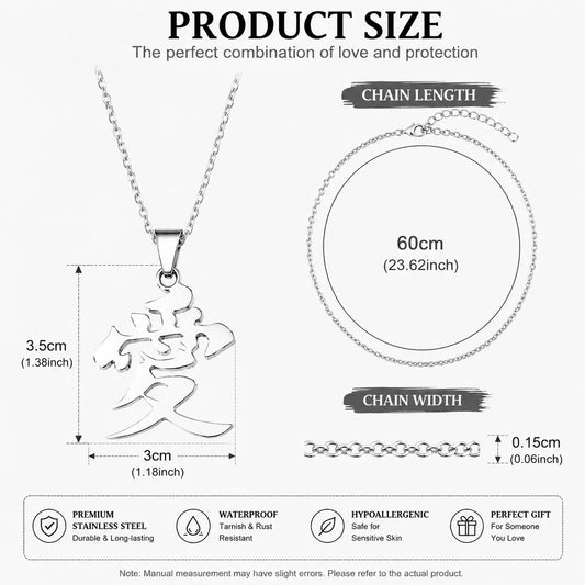 Kanji（love） Pendant Necklace, Streetwear Style Jewelry for Men & Fans