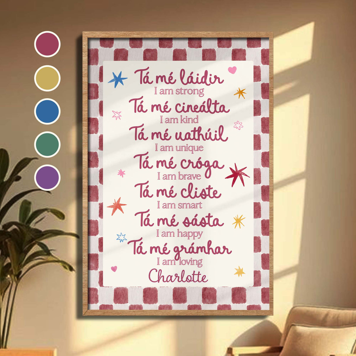 I Am Strong, Vertical Poster, Gift For Grandkids and Kids - 1