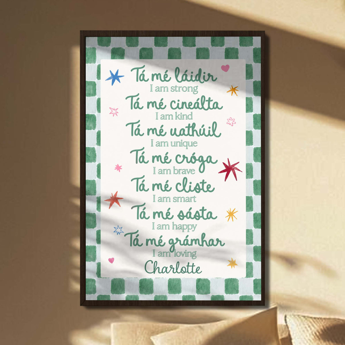 I Am Strong, Vertical Poster, Gift For Grandkids and Kids - 2