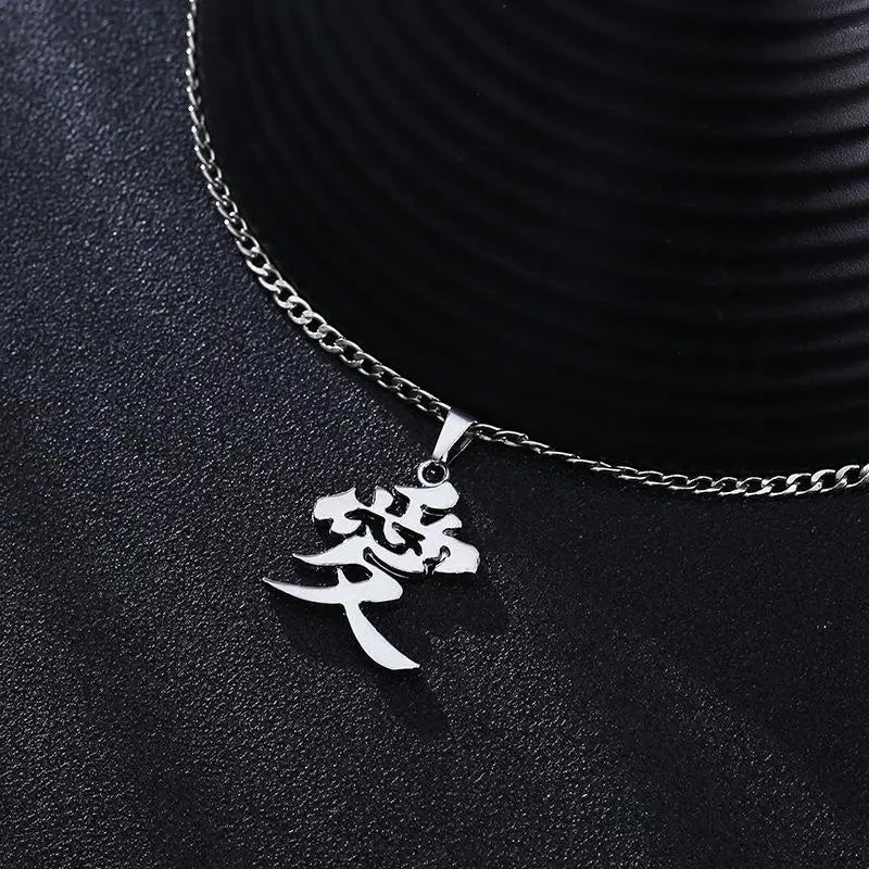 Kanji（love） Pendant Necklace, Streetwear Style Jewelry for Men & Fans