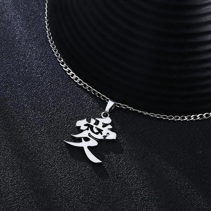 Kanji（love） Pendant Necklace, Streetwear Style Jewelry for Men & Fans